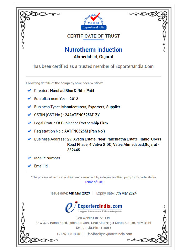 V-Trust Certificate - Verified Exporter by ExportersIndia.com